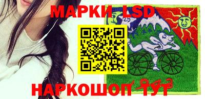 прущий лед Изобильный