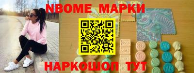 прущий лед Изобильный