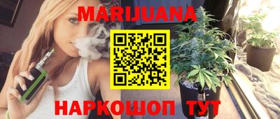 стаф Ирбит