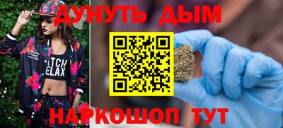героин Кандалакша