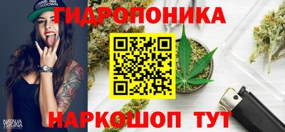 героин Кандалакша