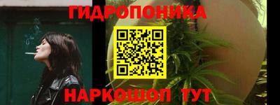 ALPHA-PVP Ипатово