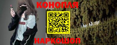 героин Кандалакша