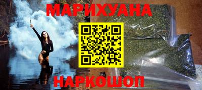 ALPHA-PVP Ипатово