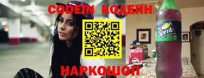 стаф Ирбит