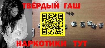 прущий лед Изобильный