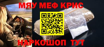 spice Канаш