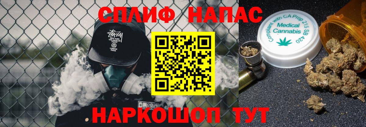 Бошки марихуана планчик  Марихуана VHQ  МАРИХУАНА марихуана  Шишки марихуана гибрид  Ливны  Вход с VPN 